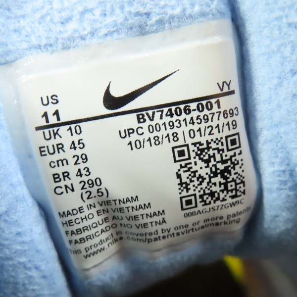 実際に弊社で買取させて頂いたNIKE×ATMOS/ナイキ×アトモス AIR MAX2 LIGHT QS/エア マックス2 ライト クイックストライク BV7406-001/29の画像 5枚目