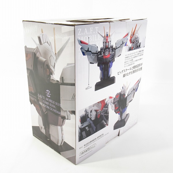 実際に弊社で買取させて頂いた【未開封】バンダイスピリッツ 一番くじ 機動戦士ガンダムSEED A賞 フリーダムガンダム 胸像フィギュアの画像 2枚目