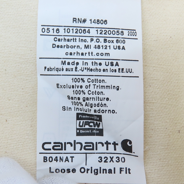 実際に弊社で買取させて頂いたCarhartt/カーハート ダブルニー ワークパンツ Work Dungaree ペインターパンツ/B04NAT/32×30の画像 5枚目