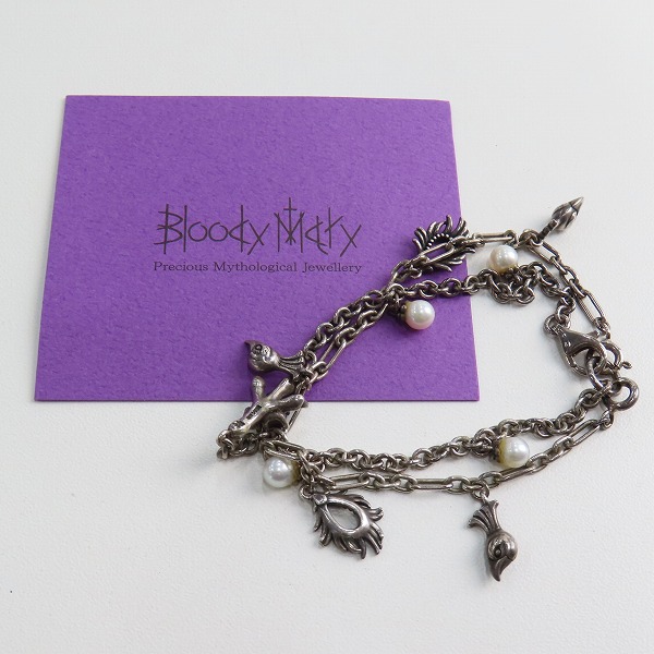 実際に弊社で買取させて頂いた【ギャラ付き】Bloody Mary/ブラッディマリー  EVE ダブルブレスレットの画像 8枚目