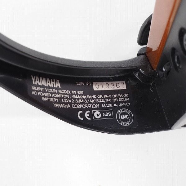 実際に弊社で買取させて頂いた★YAMAHA/ヤマハ SV-100 サイレントバイオリン 4/4サイズ ハードケース付きの画像 5枚目