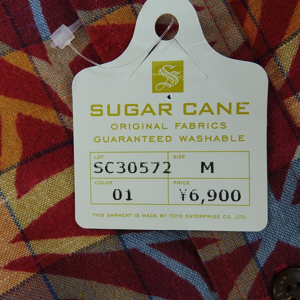 実際に弊社で買取させて頂いた【未使用】 SUGAR CANE/シュガーケーン 総柄 半袖 ボタン シャツ SC30572/Mの画像 5枚目