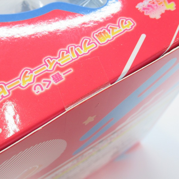 実際に弊社で買取させて頂いた【未開封】バンダイスピリッツ 一番くじ ウマ娘 プリティーダービー 8弾 B賞 マチカネタンホイザ フィギュアの画像 7枚目