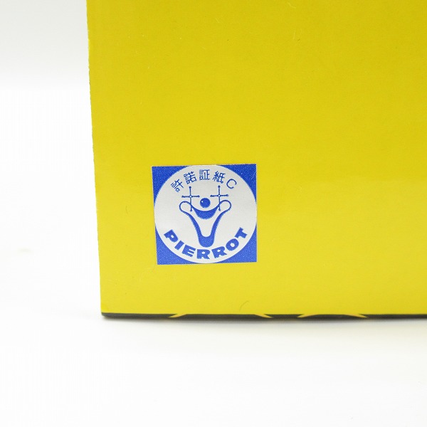 実際に弊社で買取させて頂いた【未開封】一番くじ ナルト NARUTOP99 豪華絢爛忍絵巻 B賞 波風ミナト フィギュア 岸本斉史描き下ろしイラスト背景パネル付属の画像 4枚目