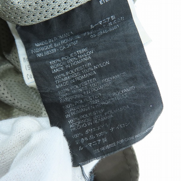 実際に弊社で買取させて頂いたPRADA/プラダ コーチ ジャケット/52の画像 5枚目