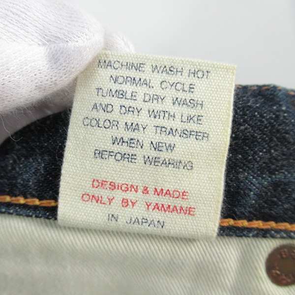 実際に弊社で買取させて頂いたEVISU/エヴィス Lot2001 No2 虎耳 赤カモメ プリント デニムパンツ 28×35の画像 5枚目