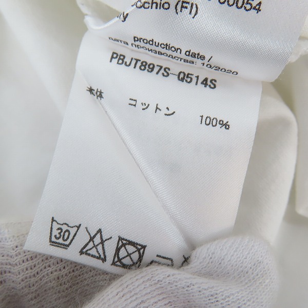 実際に弊社で買取させて頂いたNEIL BARRETT/ニールバレット 21SS サンダーボルト 半袖Tシャツ PBJT897S Q514S/Mの画像 4枚目