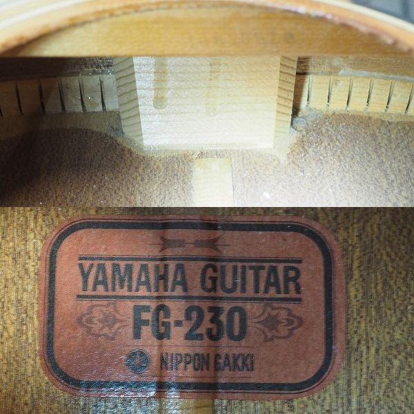 実際に弊社で買取させて頂いた★【弦無し】YAMAHA/ヤマハ FG-230 12弦アコースティックギター/アコギ  赤ラベルの画像 4枚目