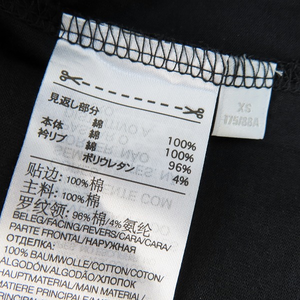 実際に弊社で買取させて頂いたY-3/ワイスリー アディダス×ヨウジヤマモト LS TEE ロングTシャツ H44788/XSの画像 4枚目