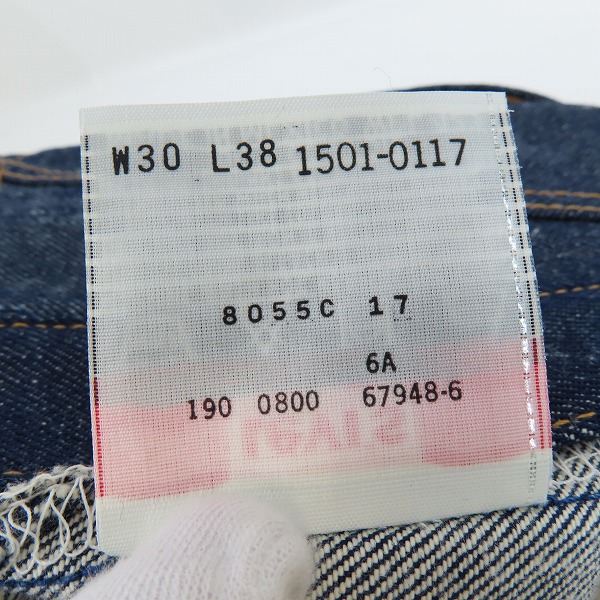 実際に弊社で買取させて頂いた【未使用】Levi's/リーバイス 501XX デニムパンツ 刻印190 2000年製 00s 1501-0117 W30L38の画像 6枚目