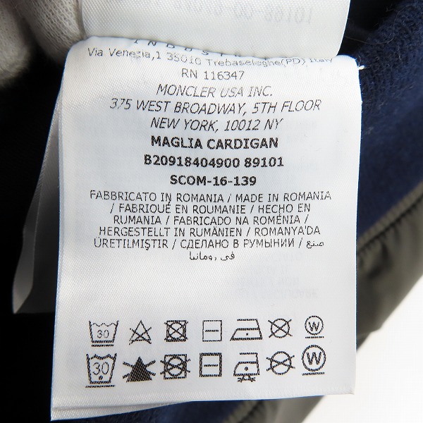 実際に弊社で買取させて頂いた【JPタグ】MONCLER/モンクレール MAGLIA CARDIGAN ジップジャケット B20918404900 89101/Lの画像 5枚目