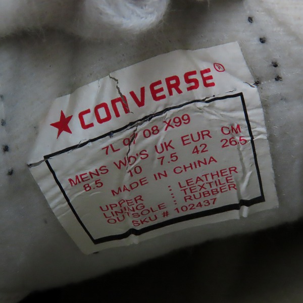 実際に弊社で買取させて頂いた【観賞用】CONVERSE/コンバース ONE STAR/ワンスター ブラック 赤タグ/26.5の画像 5枚目