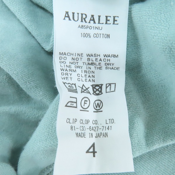 実際に弊社で買取させて頂いたAURALEE/オーラリー SUPER HIGH GAUGE SWEAT BIG P/O/スウェット A8SP01NU/4の画像 3枚目
