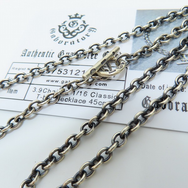 実際に弊社で買取させて頂いた【ギャラ付】Gabor/ガボール 3.9チェーン&1/16クラシックTバー ネックレス 45cm