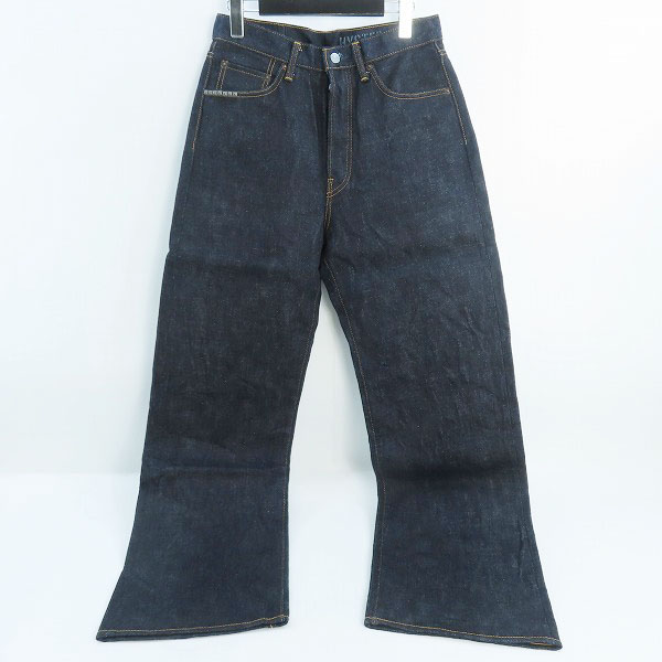 実際に弊社で買取させて頂いたHYSTERIC GLAMOUR/ヒステリックグラマー リジットデニム ストレートバギーパンツ スタッズ付き 02223AP01/W29L32