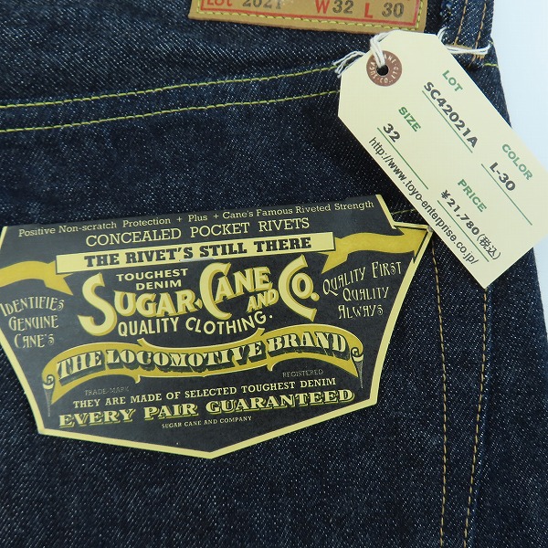 実際に弊社で買取させて頂いた【未使用】SUGAR CANE/シュガーケーン 2021モデル スタンダード デニムパンツ SC42021/W32L30の画像 8枚目