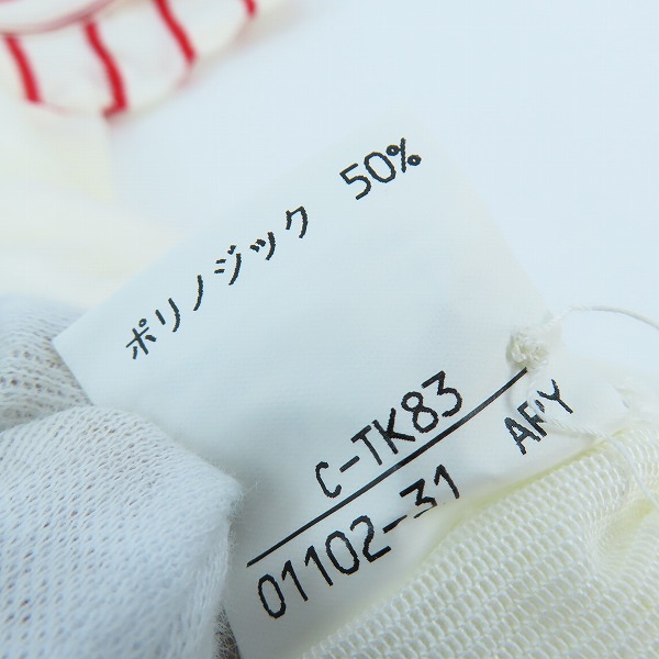 実際に弊社で買取させて頂いたBurberry's/バーバリーズ REGD GOLF/ゴルフ ポロシャツ/Mの画像 4枚目