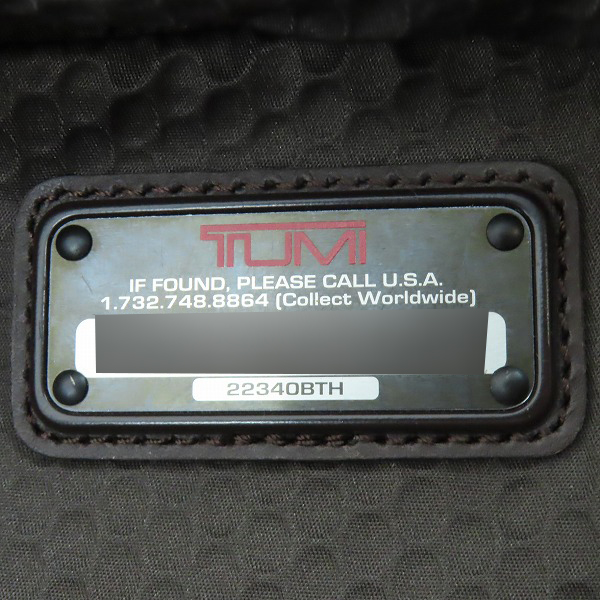 実際に弊社で買取させて頂いたTUMI/トゥミ ALPHA BRAVO/アルファブラボー 2way ブリーフケース ビジネス/ショルダーバッグ 22340BTHの画像 5枚目