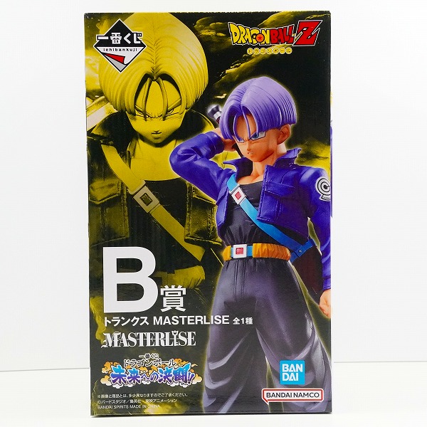 実際に弊社で買取させて頂いた【未開封】BANDAI SPIRITS/バンダイスピリッツ 一番くじ ドラゴンボール 未来への決闘!! B賞 トランクス MASTERLISE フィギュア
