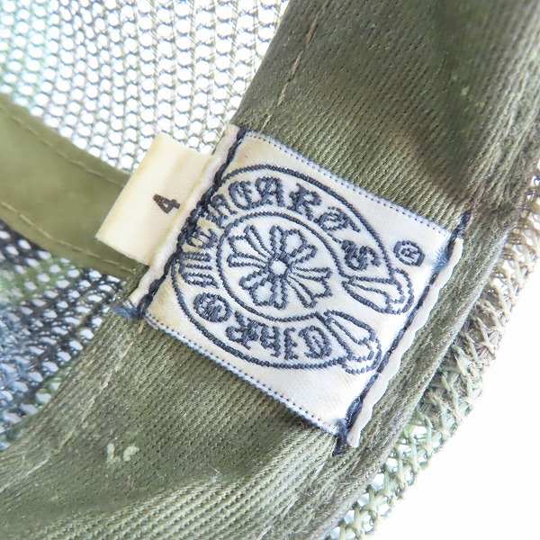 実際に弊社で買取させて頂いたCHROME HEARTS/クロムハーツ TRUCKER CAP/カモフラ/迷彩 CHクロスボタン トラッカー メッシュキャップ/4の画像 5枚目