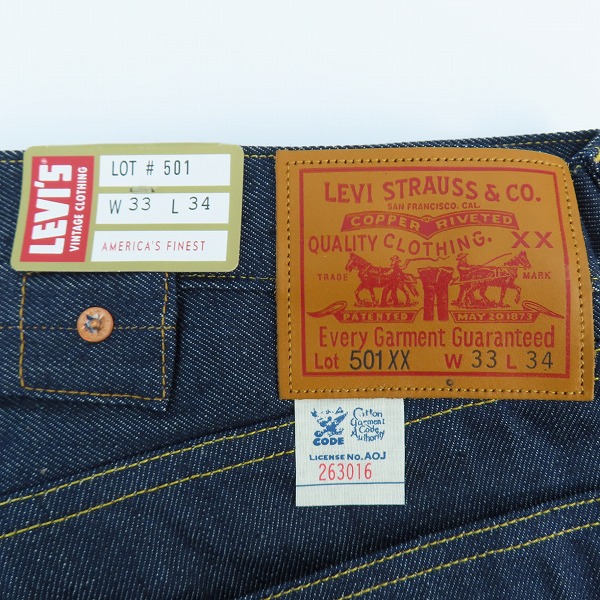 実際に弊社で買取させて頂いた【未使用】LEVIS/リーバイス LVC/VINTAGE CLOTHING 1933年モデル 501XX デニムパンツ 33501-0049/W33L34の画像 3枚目