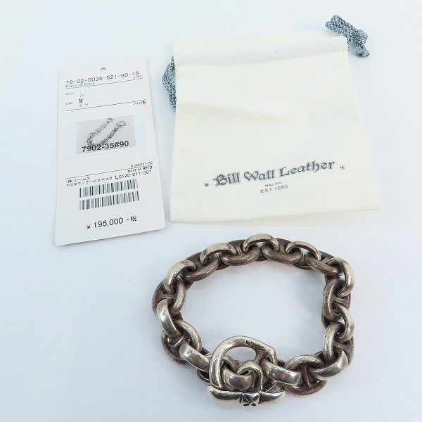 実際に弊社で買取させて頂いたBill Wall Leather/BWL/ビルウォールレザー ボートリンク ブレスレット の画像 9枚目