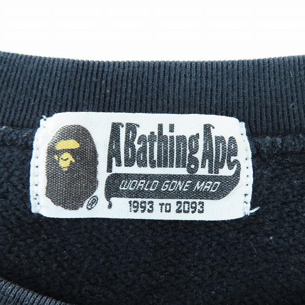 実際に弊社で買取させて頂いたA BATHING APE/アベイシングエイプ APE SHALL NEVER KILL APE スウェット猿顔 スウェットトレーナー/Fの画像 2枚目