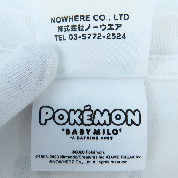 実際に弊社で買取させて頂いたA BATHING APE×Pokemon/アベイシングエイプ×ポケモン BABY MILO ピカチュウ Tシャツ Mの画像 3枚目