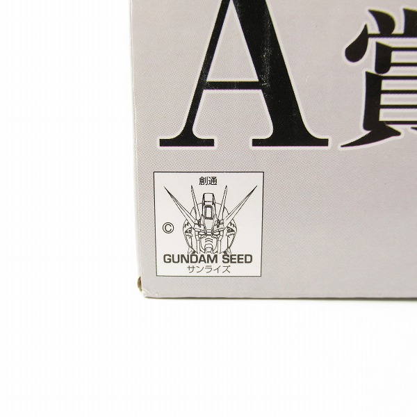 実際に弊社で買取させて頂いた【未開封】バンダイスピリッツ 一番くじ 機動戦士ガンダムSEED A賞 フリーダムガンダム 胸像フィギュアの画像 4枚目