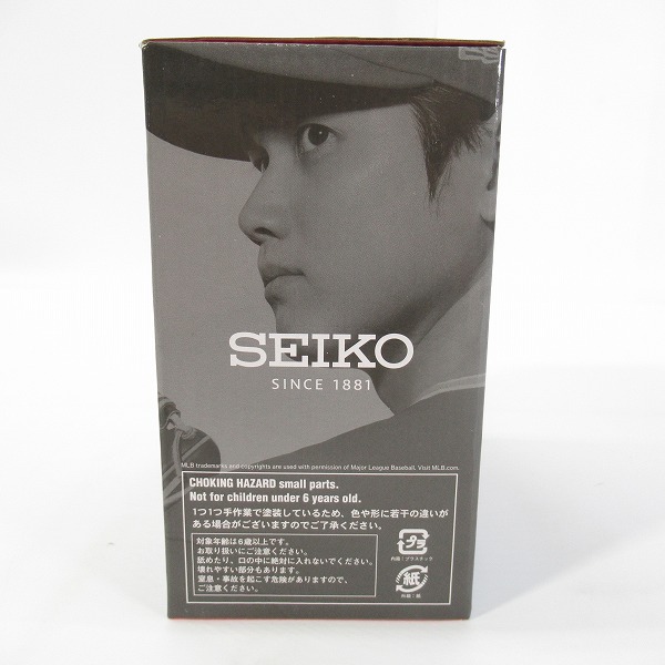 実際に弊社で買取させて頂いた SEIKO/セイコー エンゼルス 大谷翔平 Astron PROSPEX/アストロン プロスペックス ダブル ボブルヘッド 首振り フィギュアの画像 7枚目