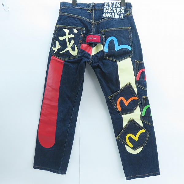 実際に弊社で買取させて頂いたEVISU/エヴィス ハーフメニーポケット デニムパンツ/30の画像 1枚目