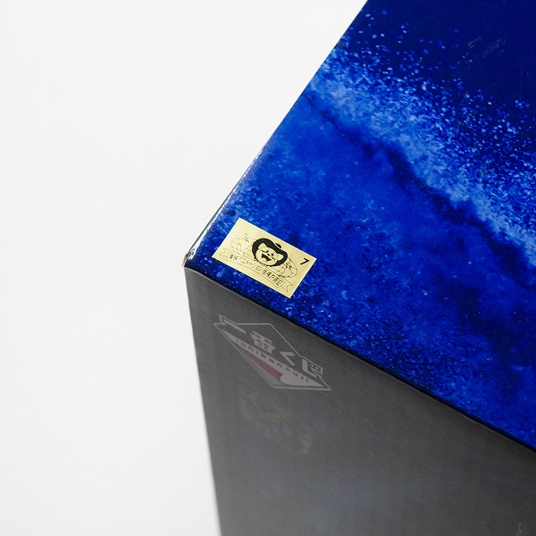 実際に弊社で買取させて頂いた【未開封】BANDAI SPIRITS/バンダイスピリッツ 一番くじ ワンピース EX 雷鳴への忠誠 C賞 ジャック 魂豪示像 フィギュアの画像 6枚目