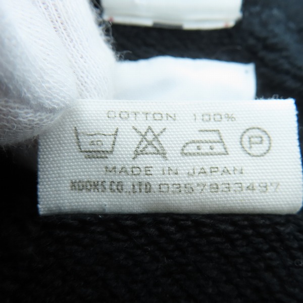 実際に弊社で買取させて頂いたNUMBER (N)INE/ナンバーナイン Disney ミッキー ノースリーブパーカー/2の画像 4枚目