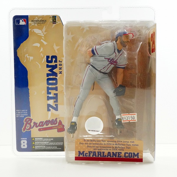 実際に弊社で買取させて頂いた【未開封】McFARLANE TOYS/マクファーレントイズ アトランタ・ブレーブス #29 JOHN SMOLTZ ジョン・スモルツ フィギュア グレー
