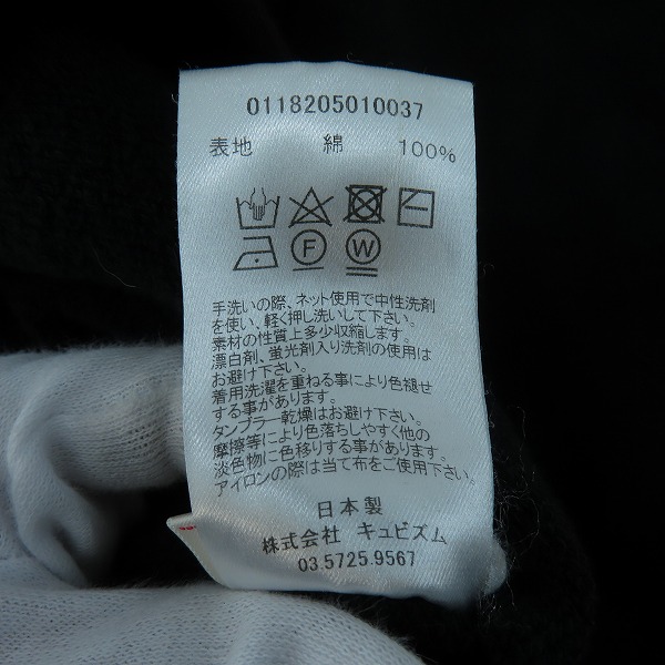 実際に弊社で買取させて頂いたvisvim/ヴィズヴィム 18AW JUMBO HOODIE P.O NUMBERING プルオーバー パーカー 0118205010037/1の画像 5枚目