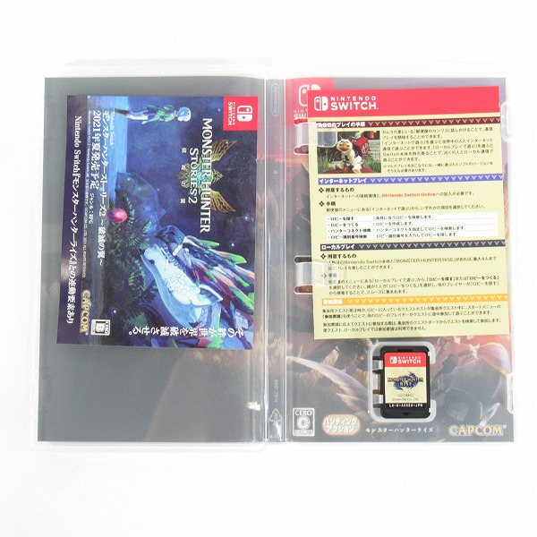 実際に弊社で買取させて頂いたNintendo Switch/ニンテンドー スイッチ ソフト カプコン モンスターハンターライズ/ダブルクロス 2点セット/モンハンの画像 2枚目