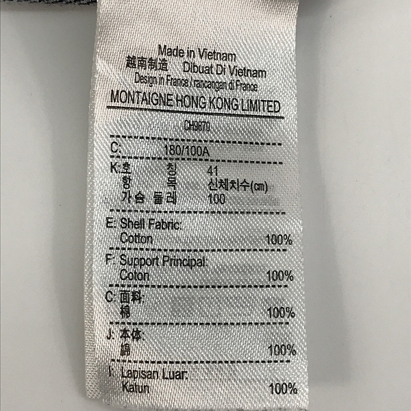 実際に弊社で買取させて頂いたLACOSTE/ラコステ コットンニット チェック 長袖シャツ CH9870 /41の画像 3枚目