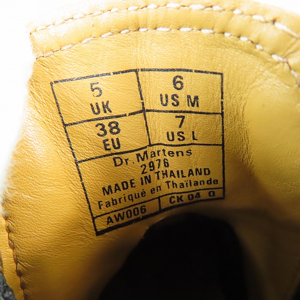 実際に弊社で買取させて頂いたDr.Martens/ドクターマーチン  2976 CHELSEA BOOT/チェルシー サイドゴアブーツ/11853001/UK5の画像 5枚目