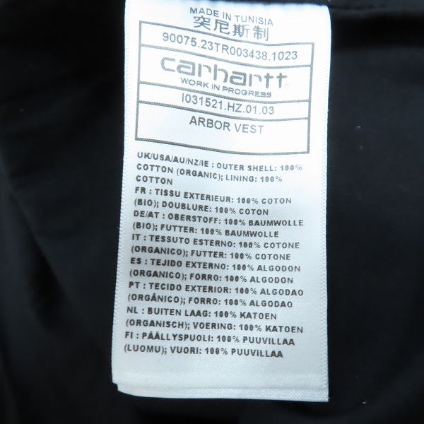 実際に弊社で買取させて頂いたCarhartt WIP/カーハート ARBOR VEST/アーバー ベスト I031521/Mの画像 3枚目