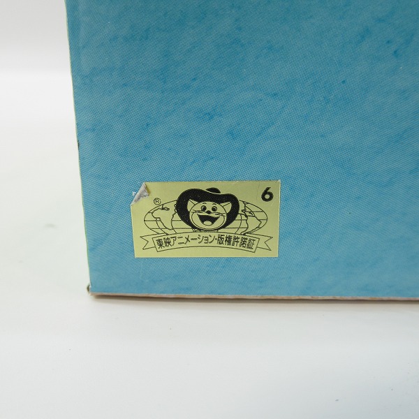 実際に弊社で買取させて頂いた(1)【未開封】バンダイスピリッツ 一番くじ ワンピース 新たな夜明け B賞 Revible Moment ヤマト フィギュアの画像 4枚目