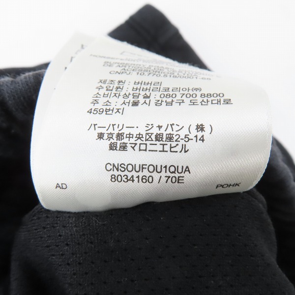 実際に弊社で買取させて頂いた【 JPタグ】BURBERRY/バーバリー サイド ビッグ ロゴ スウェット ハーフパンツ 8034160/Lの画像 5枚目