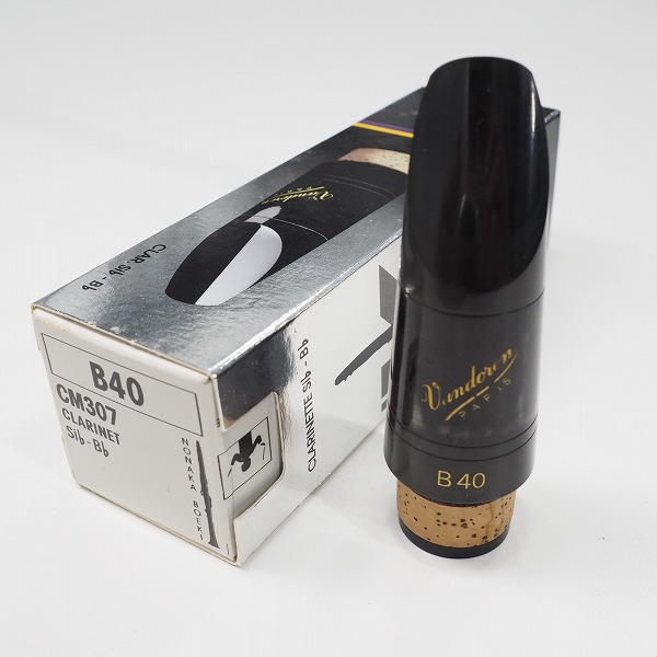 実際に弊社で買取させて頂いたVandoren/バンドーレン CM307 B40 クラリネット用 マウスピース