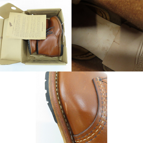 実際に弊社で買取させて頂いたRED WING/レッドウィング ベックマンブーツ 9016 /8Dの画像 8枚目