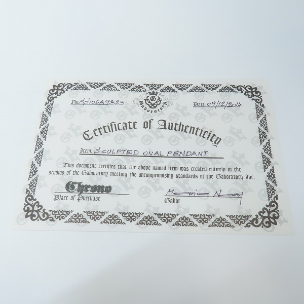 実際に弊社で買取させて頂いた【ギャラ付】Gabor/ガボール Sculpted oval pendant/スカルプテッドオーバルペンダント の画像 6枚目