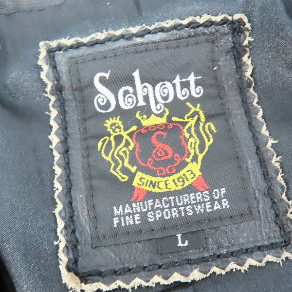 実際に弊社で買取させて頂いたSCHOTT/ショット レザー ダブルライダース ジャケット/Lの画像 2枚目