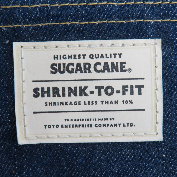 実際に弊社で買取させて頂いたSUGAR CANE/シュガーケーン デニムパンツ M41200E/W29L34の画像 7枚目