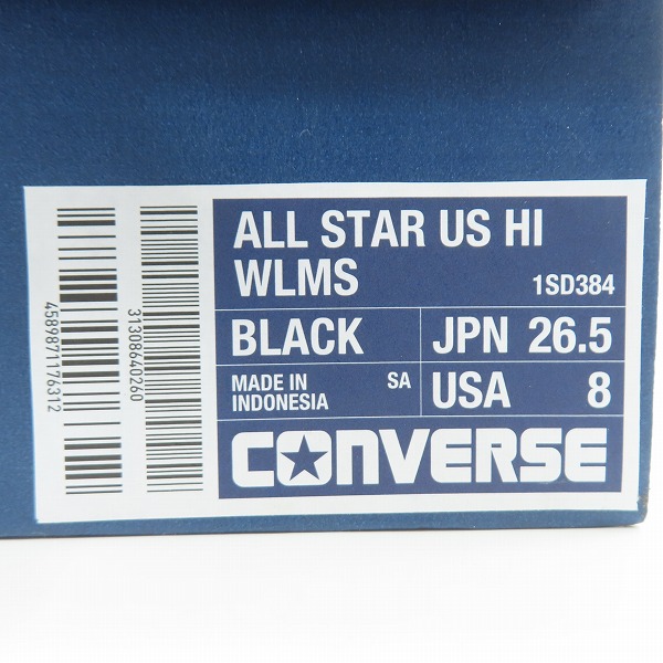 実際に弊社で買取させて頂いたCONVERSE×mita sneakers/コンバース×ミタ スニーカー WHIZ LIMITED ALL STAR US HI ハイカットスニーカー 1SD384/26.5の画像 8枚目
