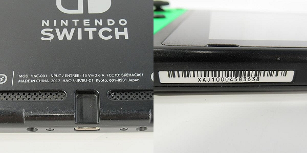実際に弊社で買取させて頂いた任天堂 Nintendo Switch/ニンテンドー スイッチ 本体 ネオングリーン/ネオンピンク HAC-001/015/016/007【簡易動作確認済】の画像 3枚目