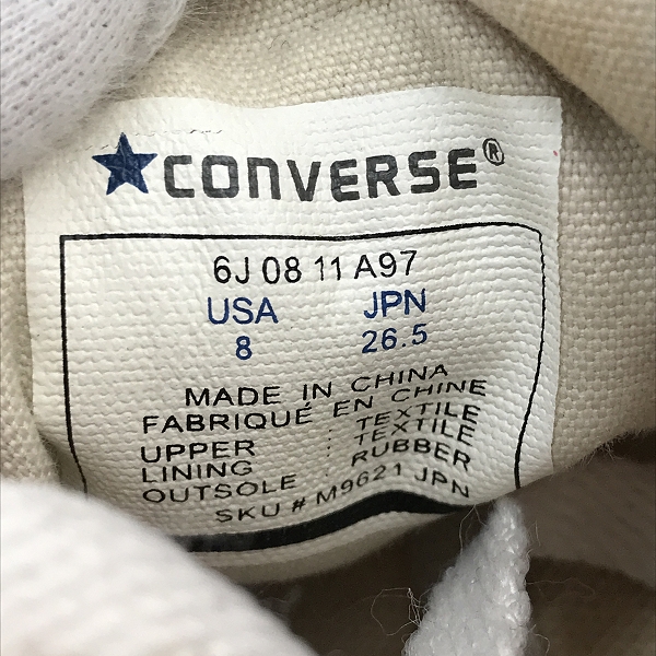 実際に弊社で買取させて頂いた【おまとめ】CONVERSE/コンバース ALL STAR COLORS/オールスター カラーズ スニーカーの画像 1枚目