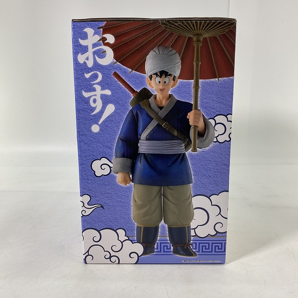 実際に弊社で買取させて頂いた【未開封】一番くじ ドラゴンボールEX 激闘!! 天下一武道会 A賞 孫悟空 MASTERLISEの画像 1枚目